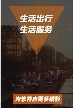 代驾发生交通事故的情形有哪些？