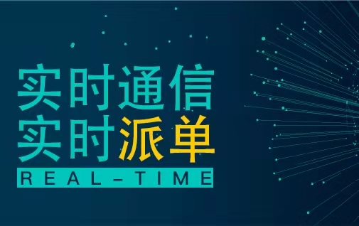 代驾创业新福音