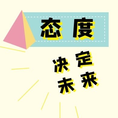 代驾行业市场调查报告